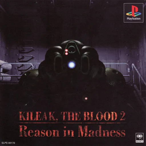 Kileak, The Blood 2 - Reason in Madness (Japan)